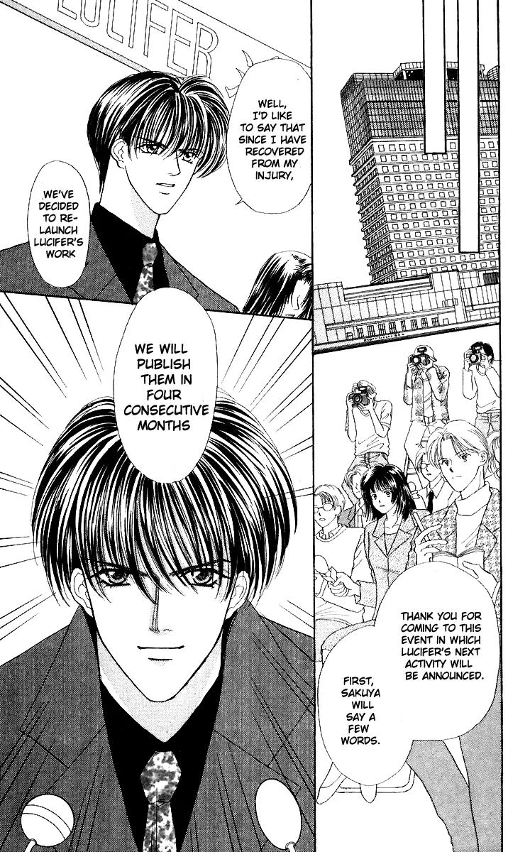 Kaikan Phrase Chapter 30 page 28 - Chapter 30