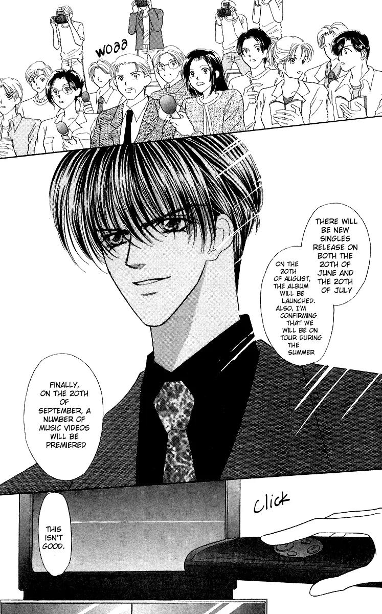 Kaikan Phrase Chapter 30 page 29 - Chapter 30