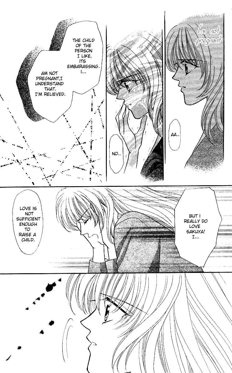 Kaikan Phrase Chapter 30 page 3 - Chapter 30