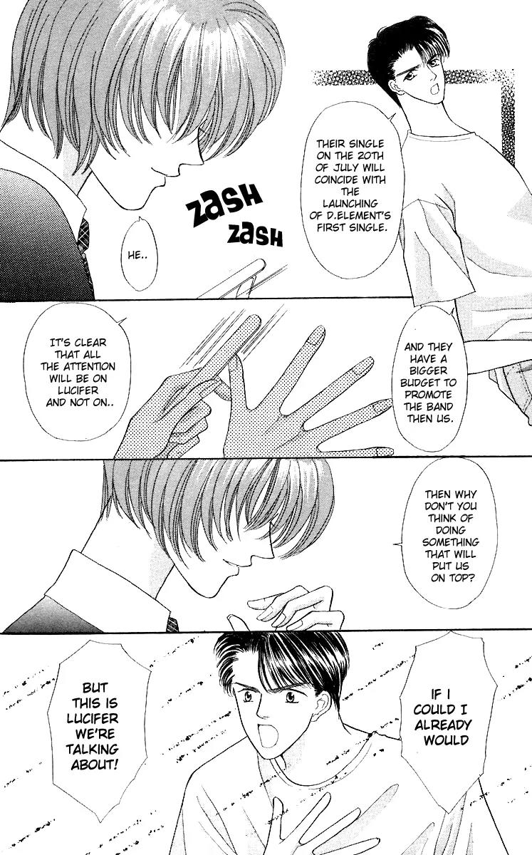 Kaikan Phrase Chapter 30 page 30 - Chapter 30