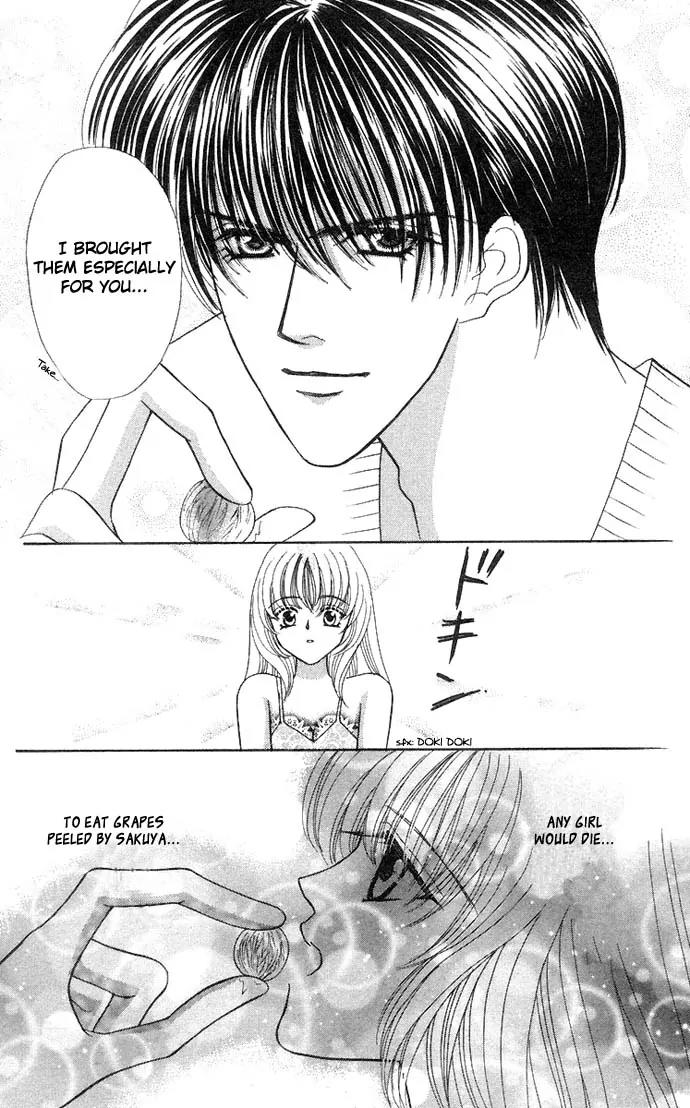 Kaikan Phrase Chapter 31 page 14 - Chapter 31