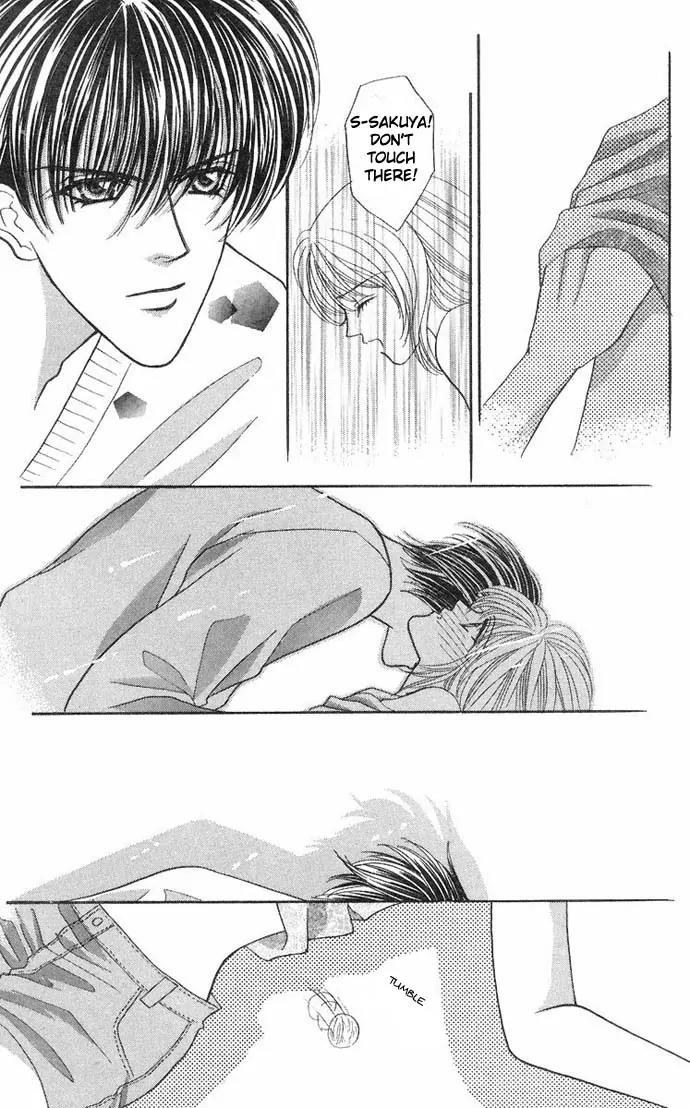 Kaikan Phrase Chapter 31 page 16 - Chapter 31