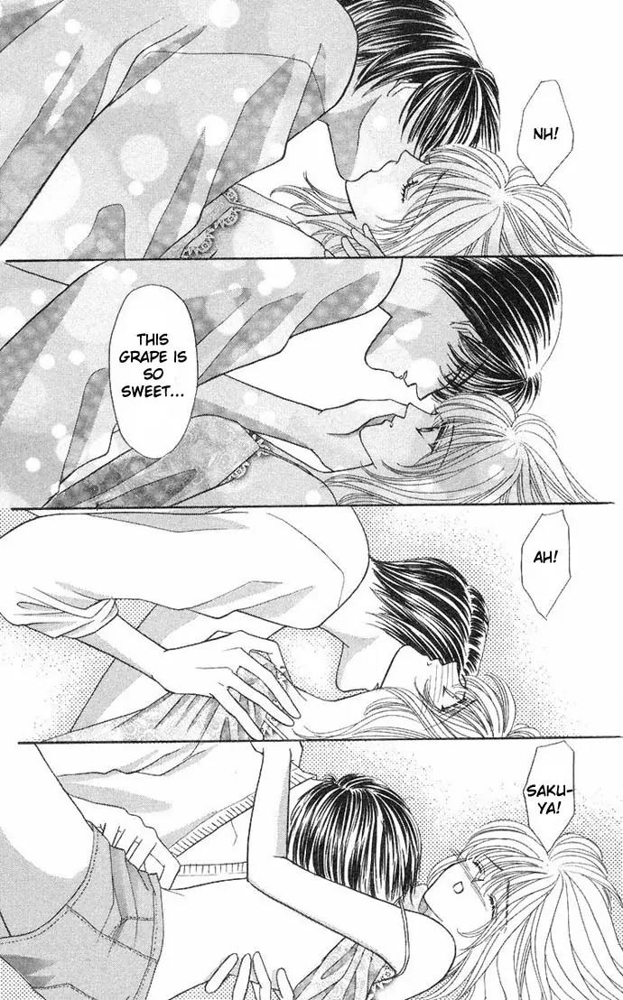 Kaikan Phrase Chapter 31 page 17 - Chapter 31