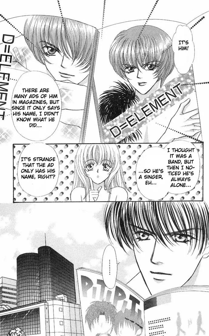 Kaikan Phrase Chapter 31 page 20 - Chapter 31