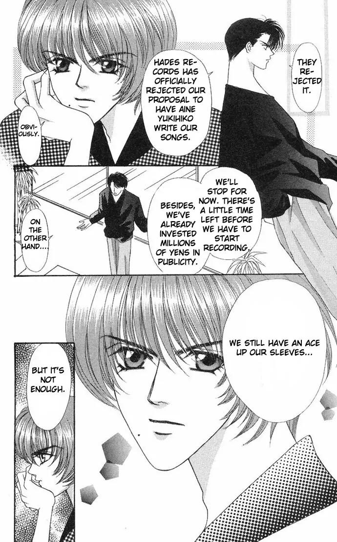 Kaikan Phrase Chapter 31 page 21 - Chapter 31