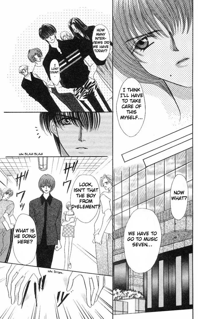 Kaikan Phrase Chapter 31 page 22 - Chapter 31