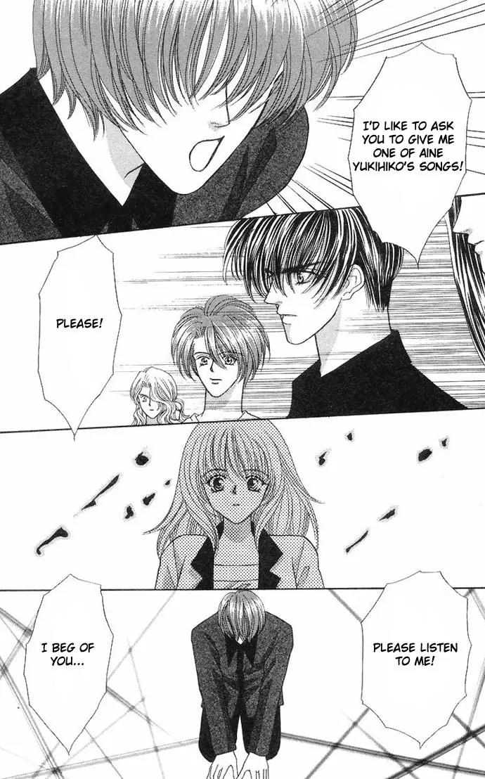 Kaikan Phrase Chapter 31 page 23 - Chapter 31