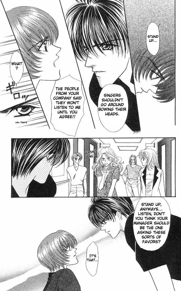 Kaikan Phrase Chapter 31 page 24 - Chapter 31