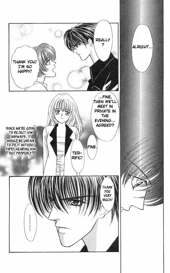 Kaikan Phrase Chapter 31 page 27 - Chapter 31