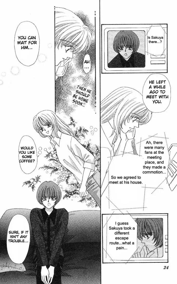 Kaikan Phrase Chapter 31 page 29 - Chapter 31