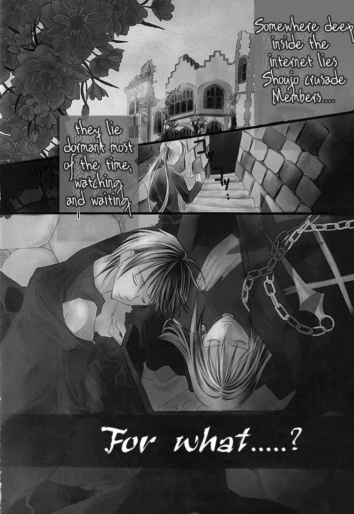 Kaikan Phrase Chapter 31 page 3 - Chapter 31
