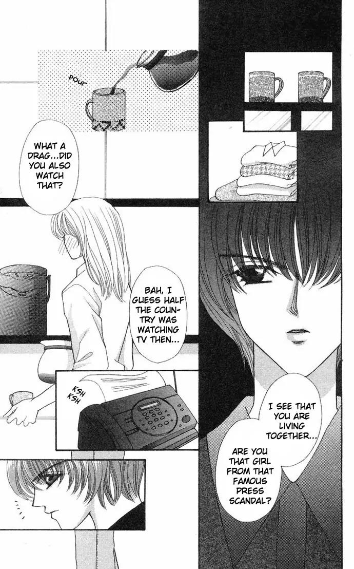 Kaikan Phrase Chapter 31 page 30 - Chapter 31