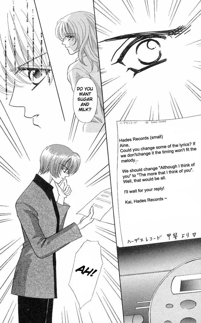 Kaikan Phrase Chapter 31 page 31 - Chapter 31