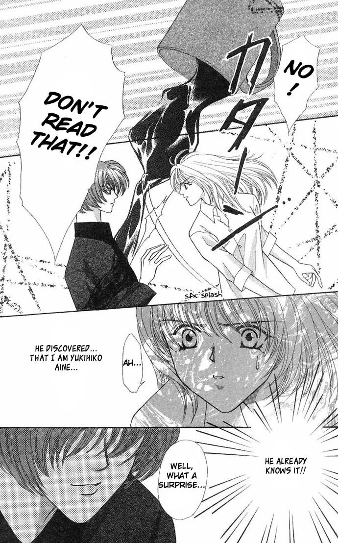 Kaikan Phrase Chapter 31 page 32 - Chapter 31