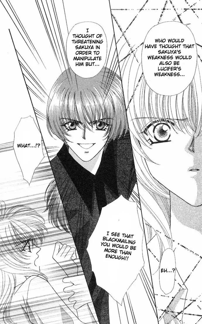 Kaikan Phrase Chapter 31 page 33 - Chapter 31