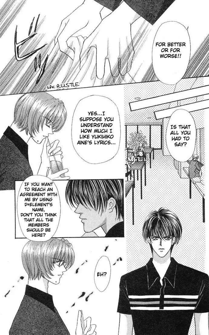 Kaikan Phrase Chapter 31 page 38 - Chapter 31