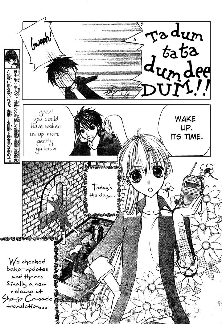 Kaikan Phrase Chapter 31 page 4 - Chapter 31