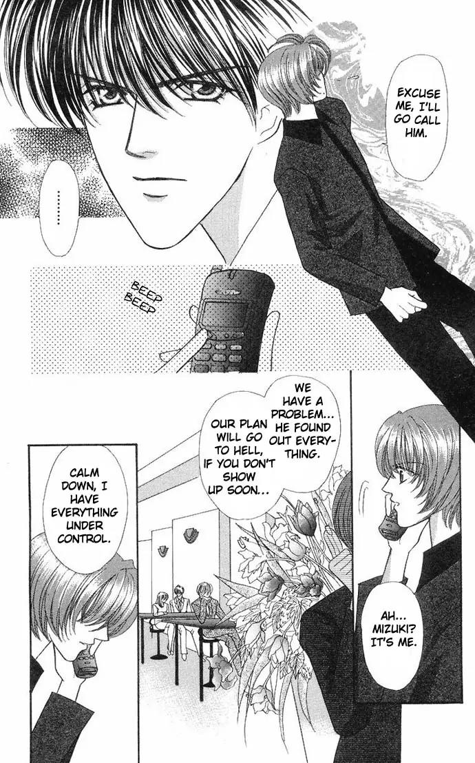 Kaikan Phrase Chapter 31 page 40 - Chapter 31