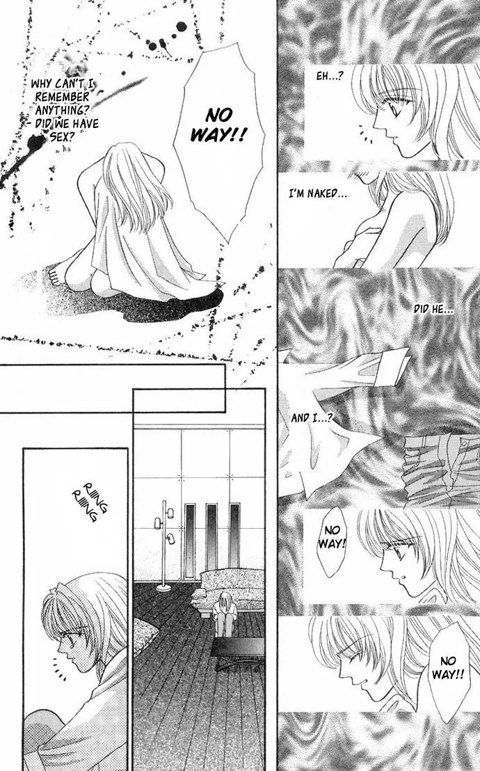 Kaikan Phrase Chapter 31 page 43 - Chapter 31