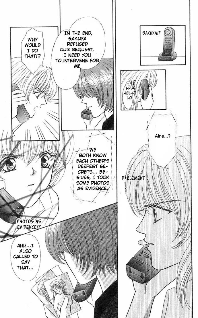 Kaikan Phrase Chapter 31 page 44 - Chapter 31