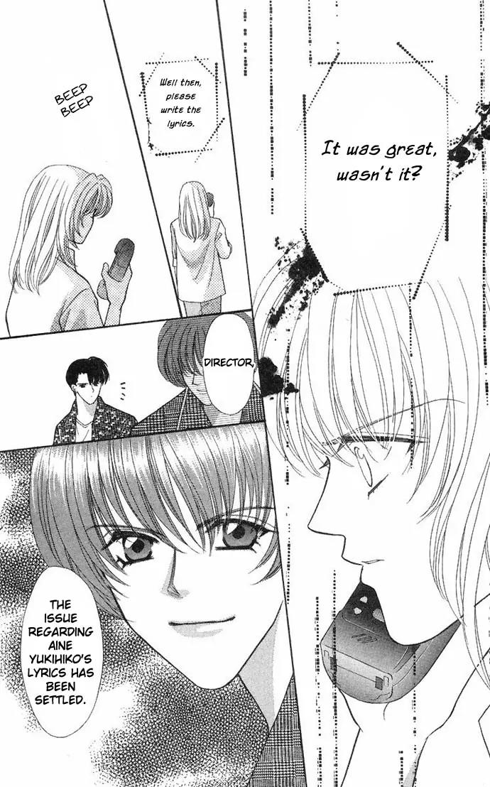 Kaikan Phrase Chapter 31 page 45 - Chapter 31