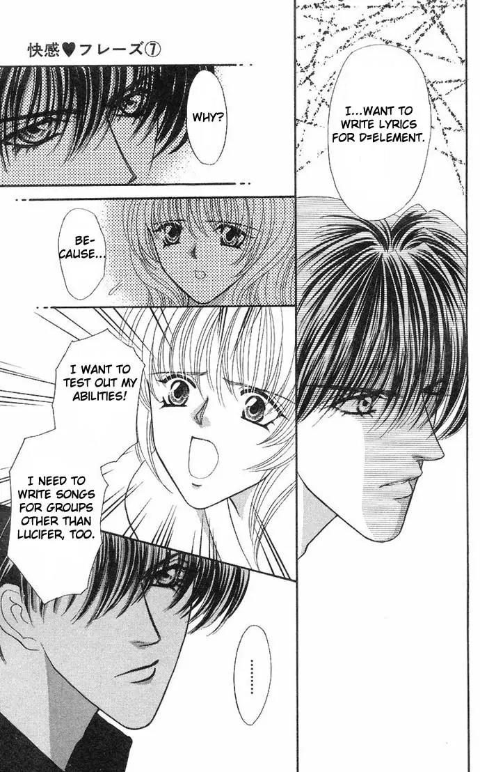 Kaikan Phrase Chapter 31 page 48 - Chapter 31