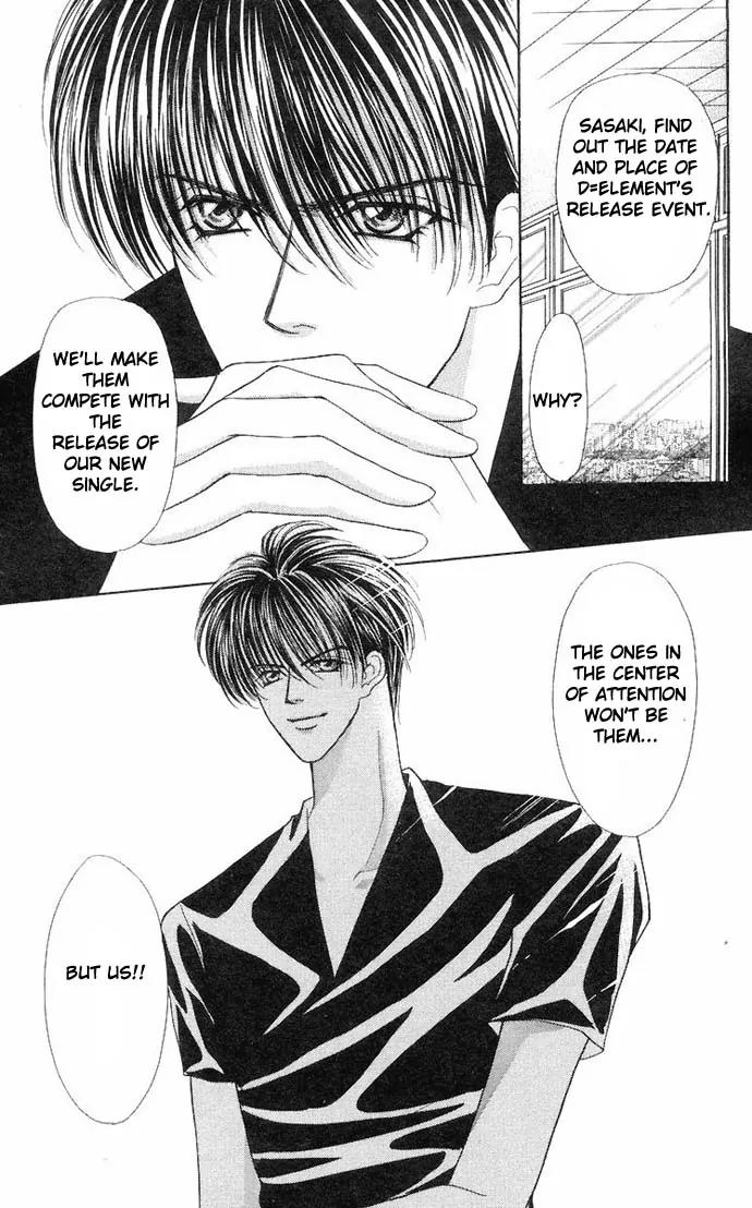 Kaikan Phrase Chapter 31 page 52 - Chapter 31