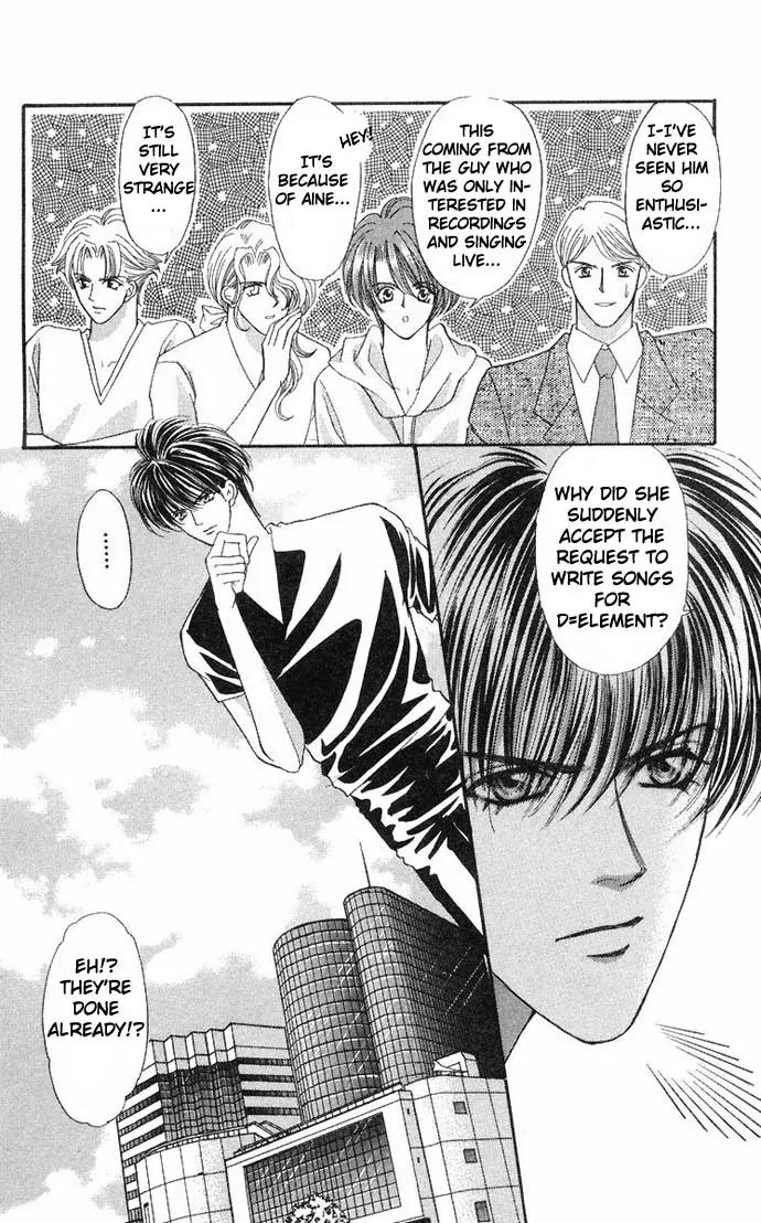Kaikan Phrase Chapter 31 page 53 - Chapter 31