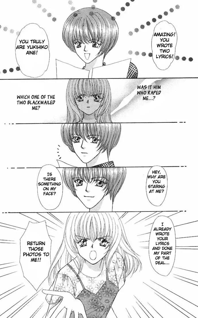 Kaikan Phrase Chapter 31 page 54 - Chapter 31