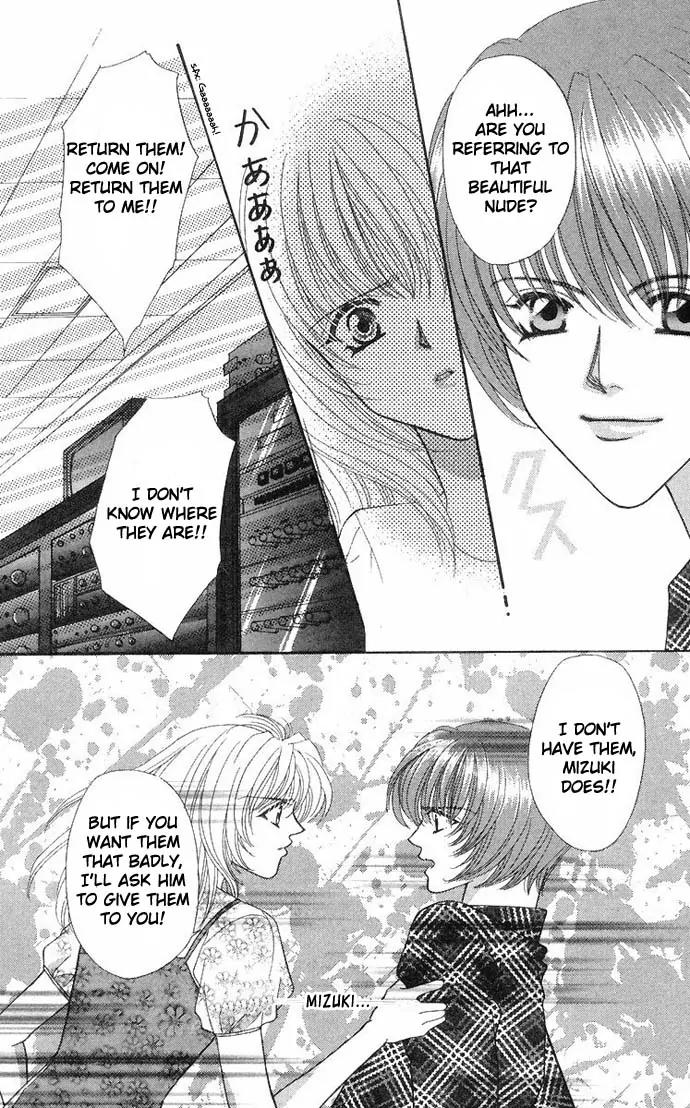 Kaikan Phrase Chapter 31 page 55 - Chapter 31