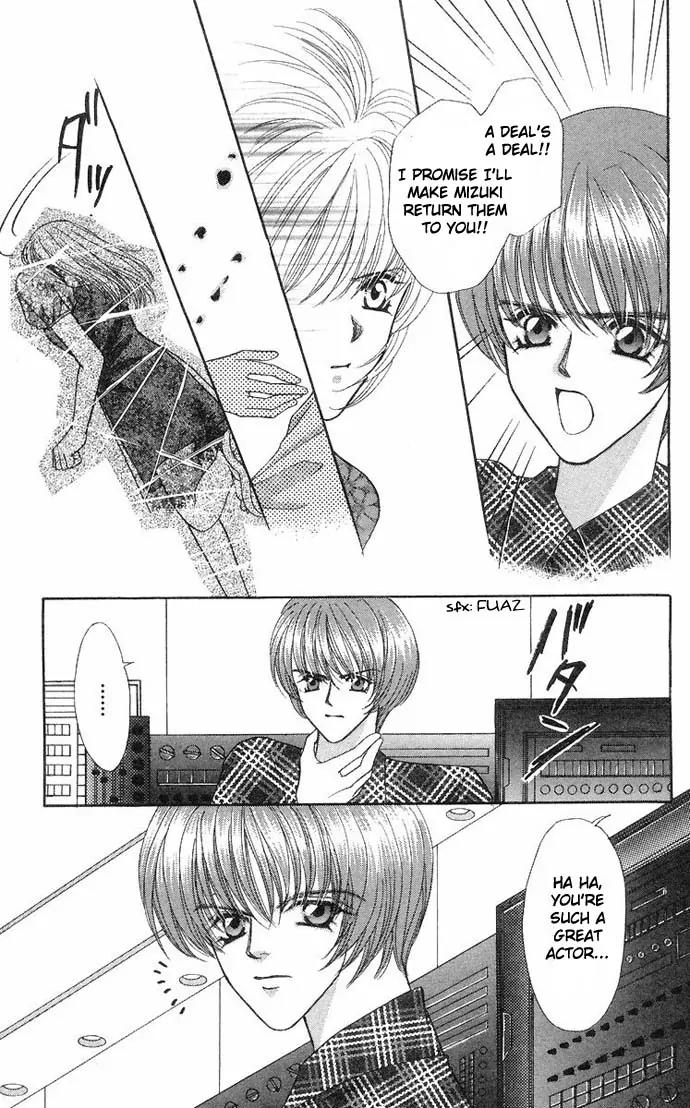 Kaikan Phrase Chapter 31 page 56 - Chapter 31