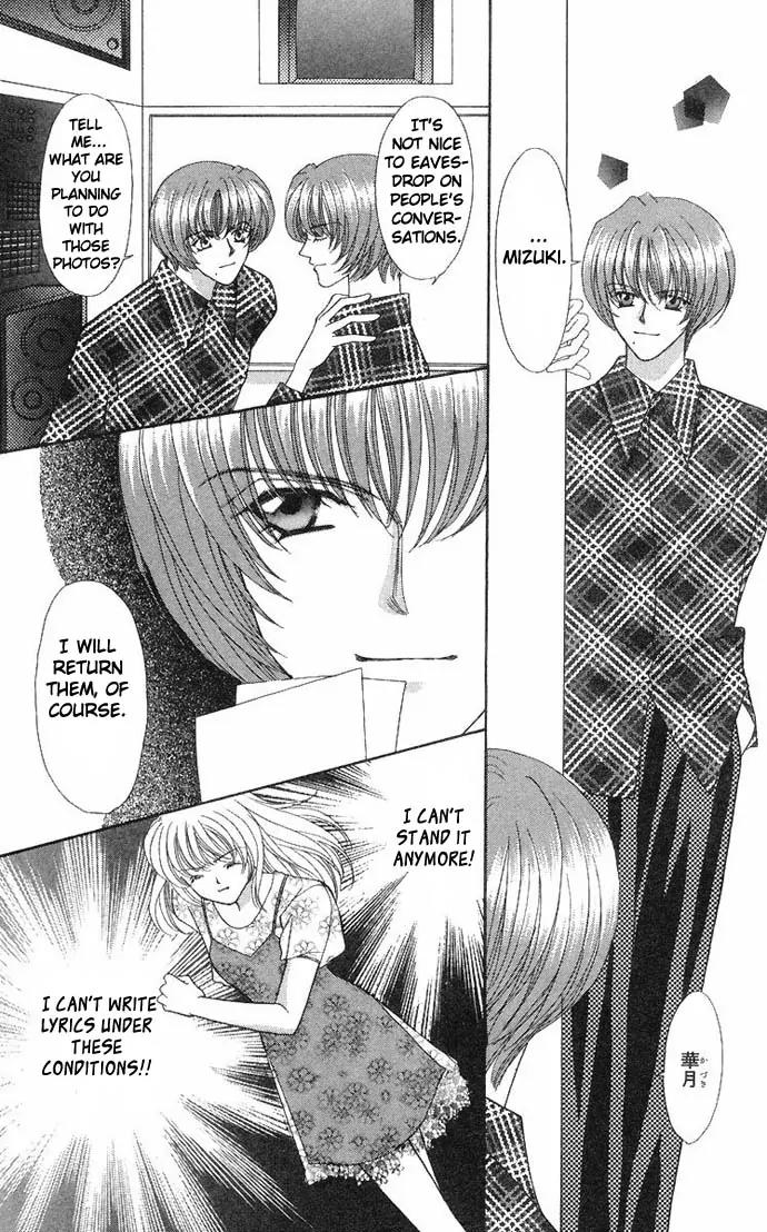 Kaikan Phrase Chapter 31 page 57 - Chapter 31