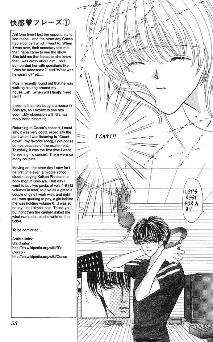 Kaikan Phrase Chapter 31 page 58 - Chapter 31