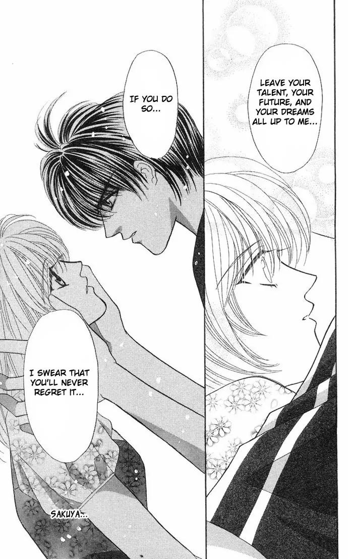 Kaikan Phrase Chapter 31 page 62 - Chapter 31