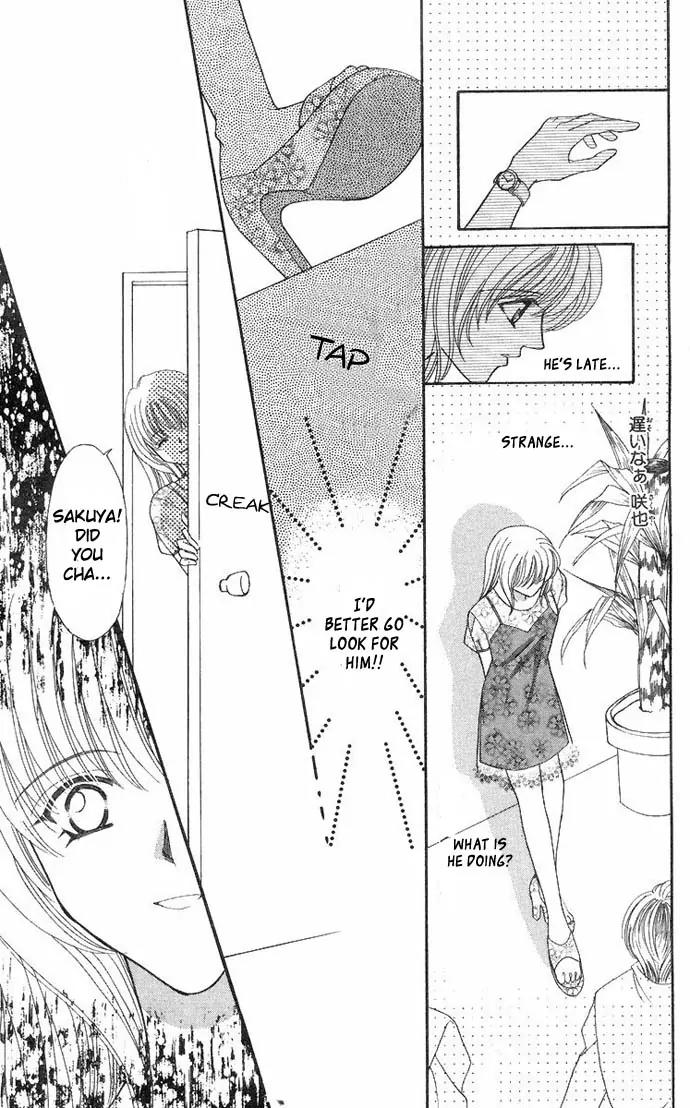 Kaikan Phrase Chapter 31 page 64 - Chapter 31