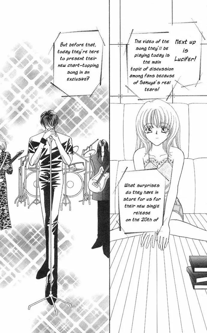 Kaikan Phrase Chapter 31 page 9 - Chapter 31