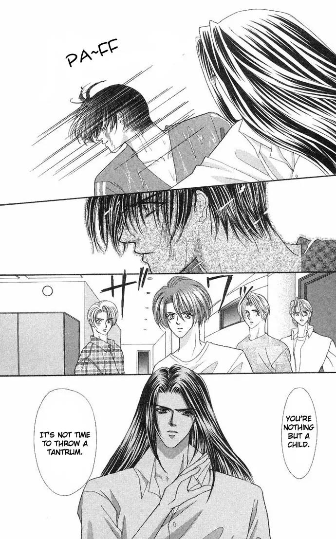 Kaikan Phrase Chapter 32 page 13 - Chapter 32