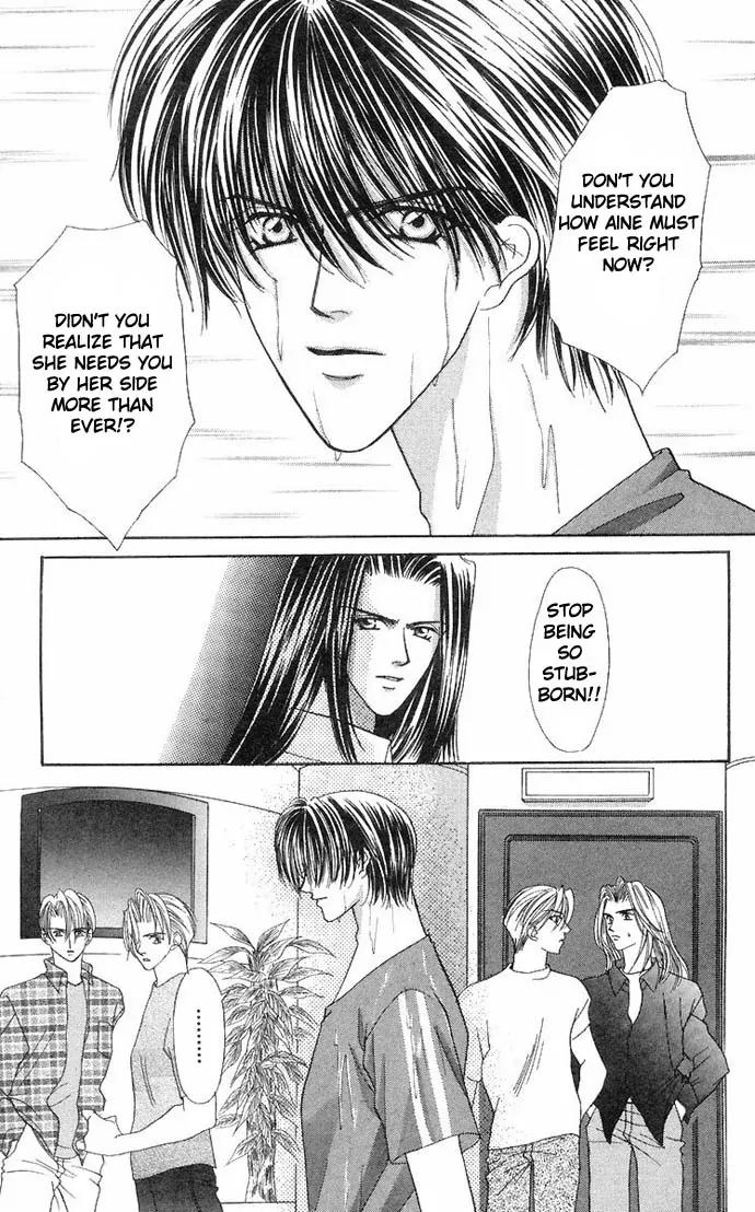 Kaikan Phrase Chapter 32 page 14 - Chapter 32