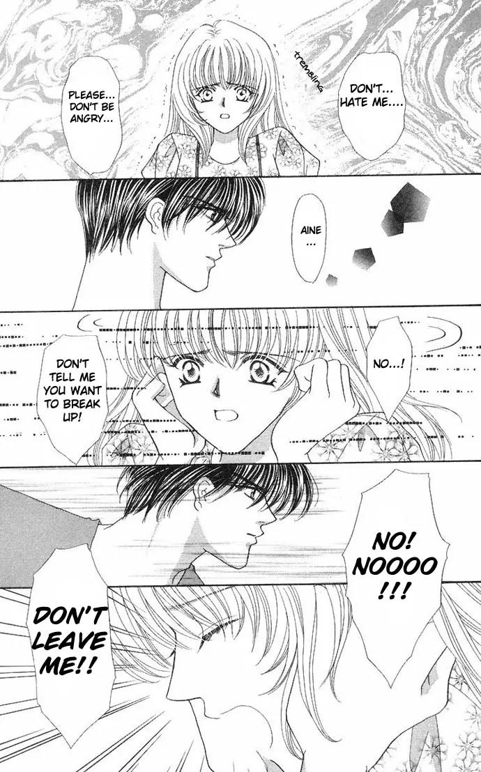 Kaikan Phrase Chapter 32 page 16 - Chapter 32