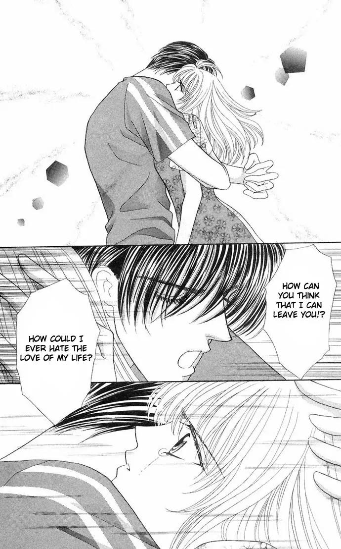 Kaikan Phrase Chapter 32 page 17 - Chapter 32
