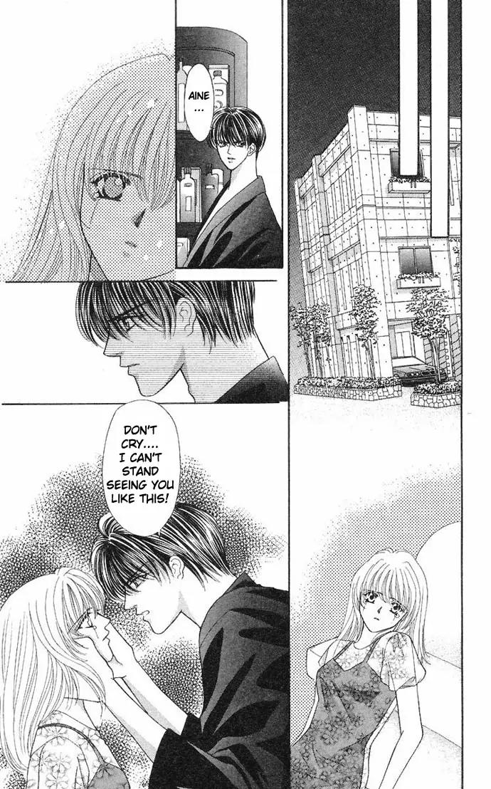 Kaikan Phrase Chapter 32 page 19 - Chapter 32