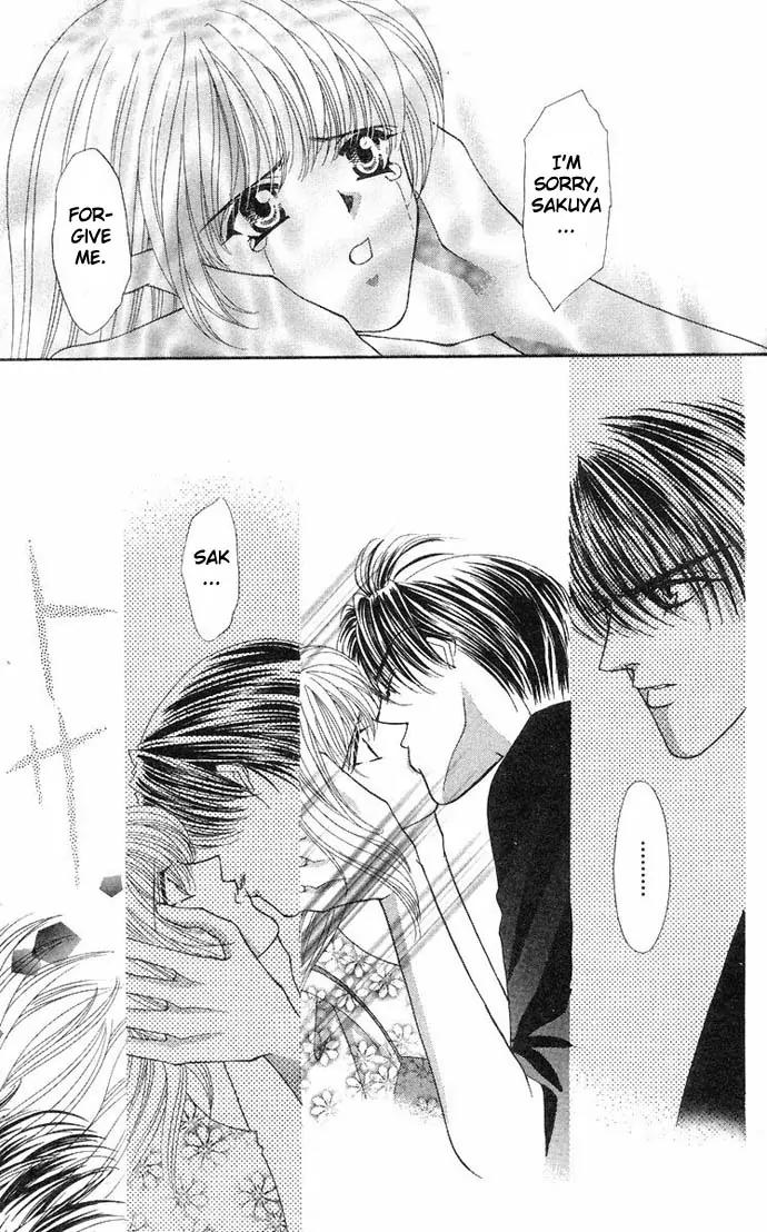 Kaikan Phrase Chapter 32 page 20 - Chapter 32