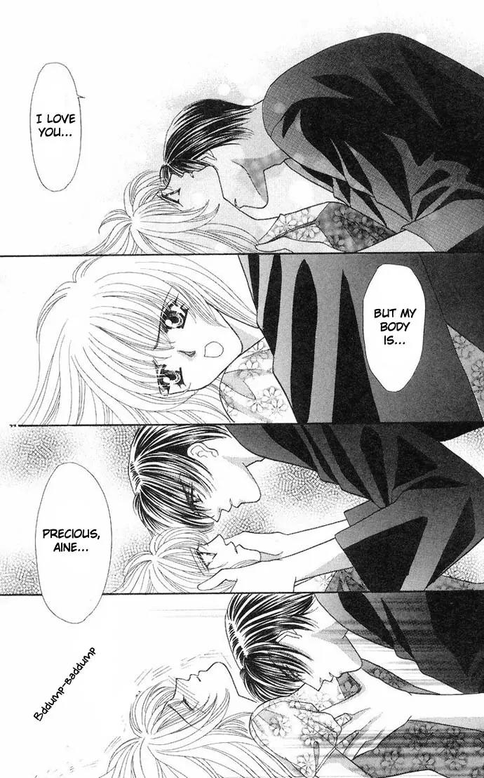Kaikan Phrase Chapter 32 page 22 - Chapter 32
