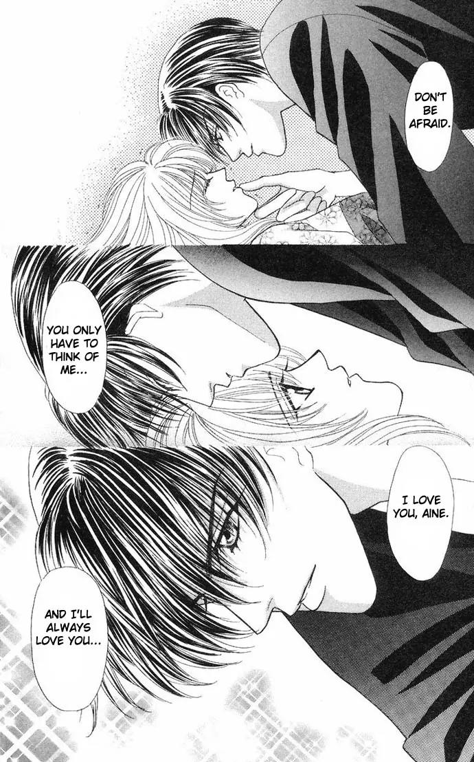 Kaikan Phrase Chapter 32 page 23 - Chapter 32