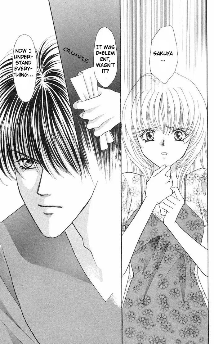Kaikan Phrase Chapter 32 page 6 - Chapter 32