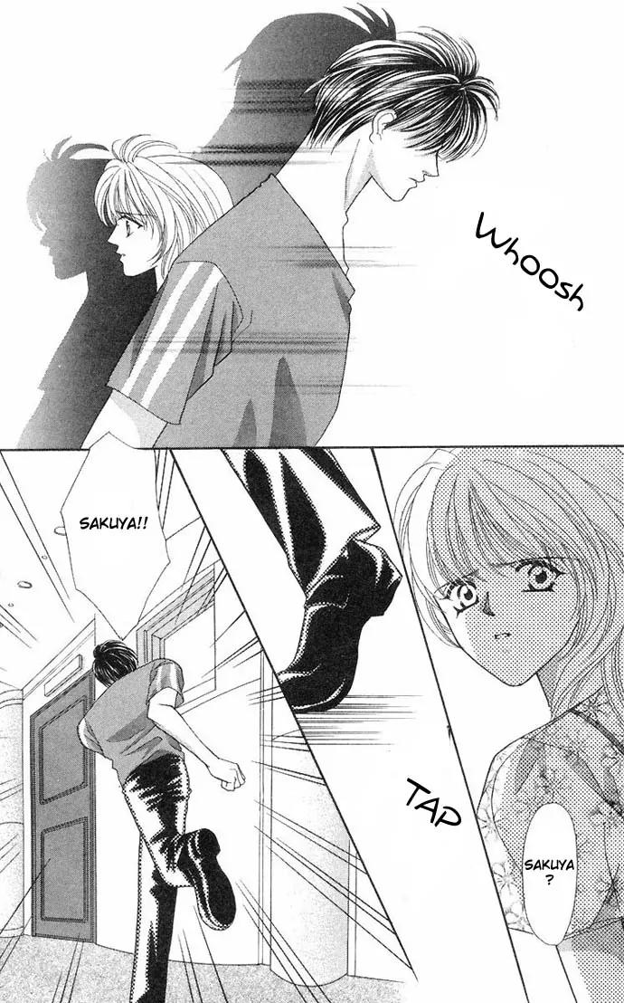 Kaikan Phrase Chapter 32 page 8 - Chapter 32