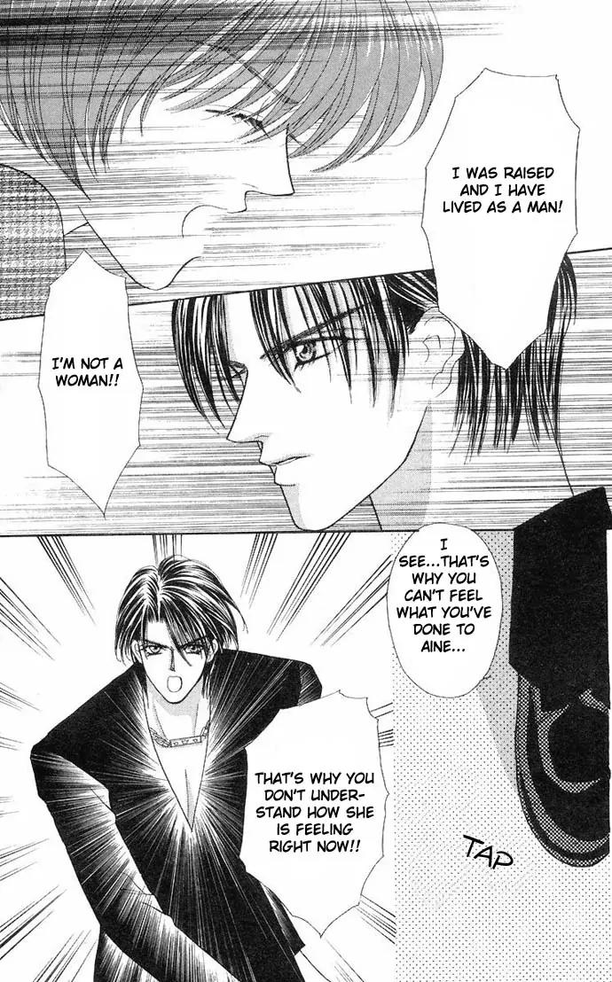 Kaikan Phrase Chapter 33 page 14 - Chapter 33