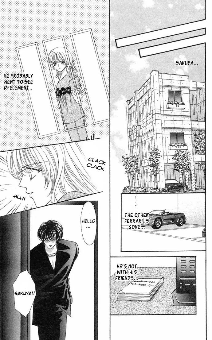 Kaikan Phrase Chapter 33 page 18 - Chapter 33