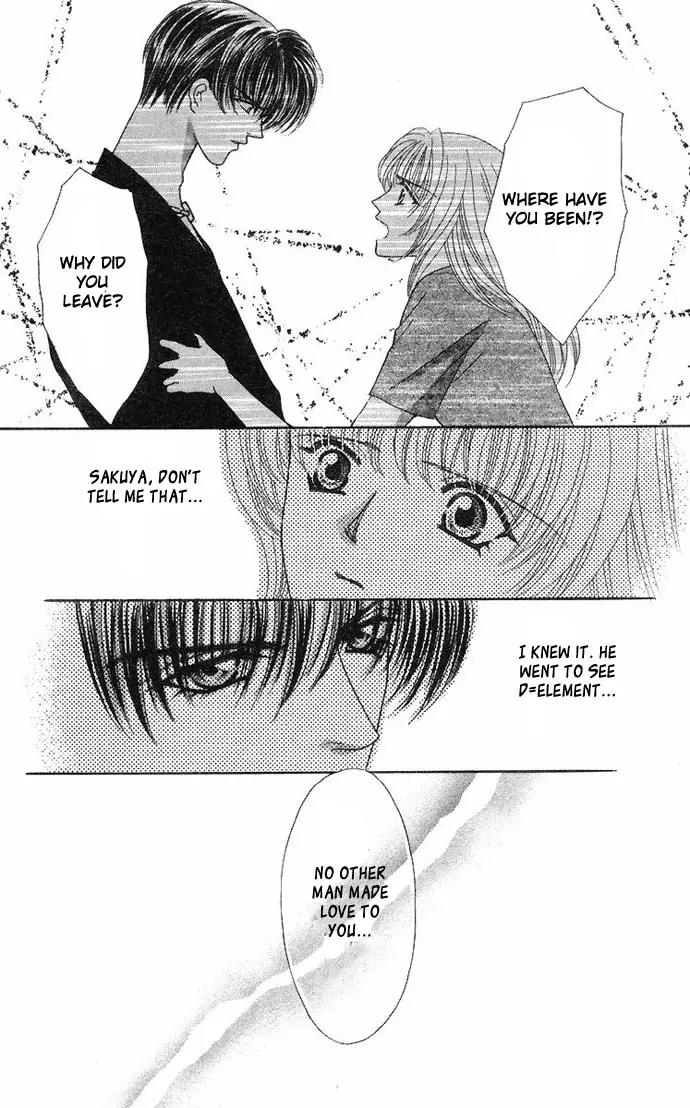 Kaikan Phrase Chapter 33 page 19 - Chapter 33