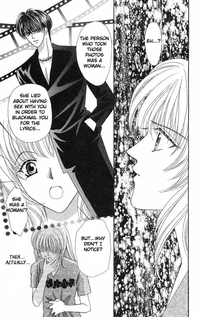 Kaikan Phrase Chapter 33 page 20 - Chapter 33